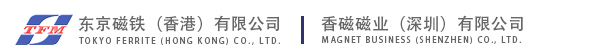 Tokyo Ferrite (Hong Kong) Co.Ltd.