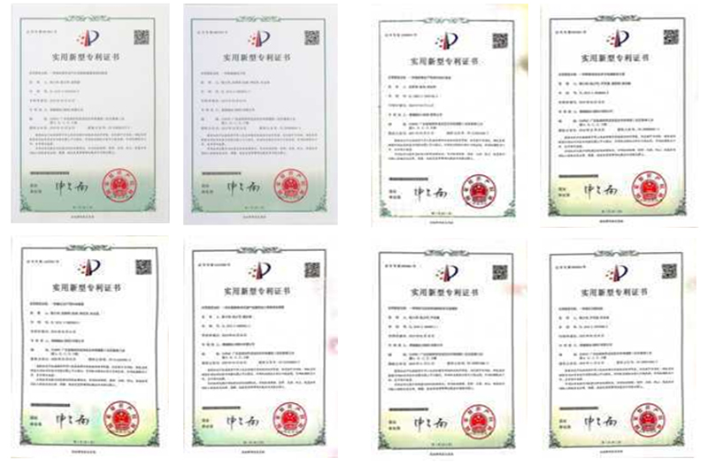企业荣誉2.jpg