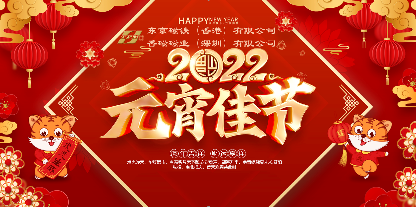 主题.png