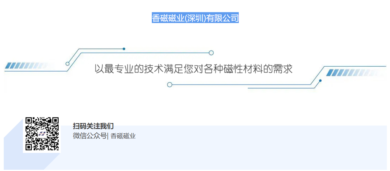 企业微信截图_16541486292428.png