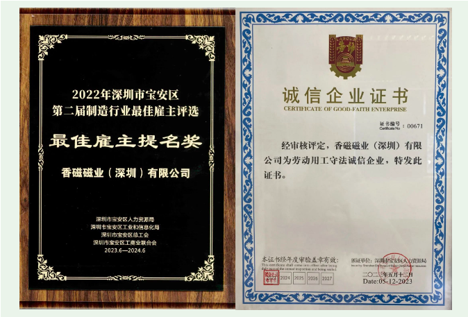 双重获奖.png
